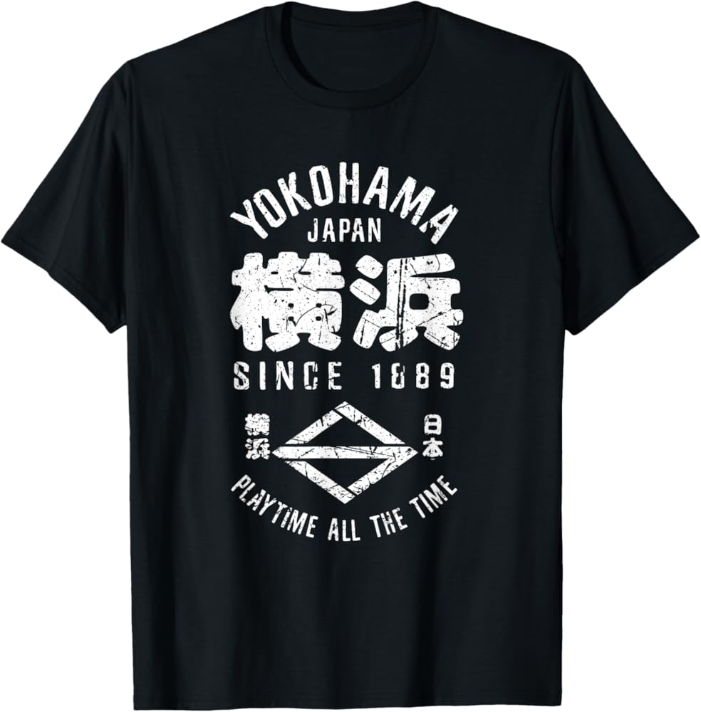 Amazon | 横浜 日本 漢字 横浜 日本土産 Tシャツ | Tシャツ